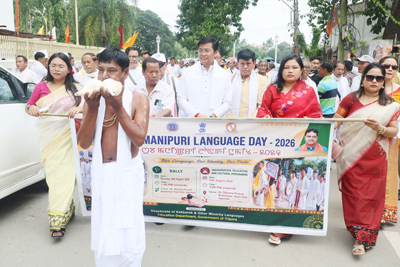 People from the Manipuri community take out a colourful procession in Agartala on August 20 to mark 35th Manipuri Language Day.