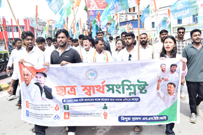 NSUI organised a protest rally in Agartala on July 30 in support of their demands. 