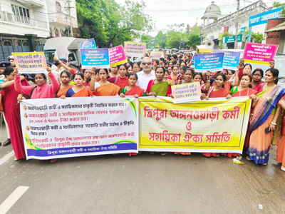 Tripura Anganwadi workers and helpers organised a rally in Agartala on April 28 in support of their demands.