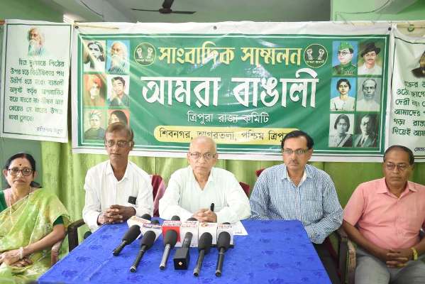 Amra Bangali leaders addressed a press conference at party headquarters in Agartala on March 25.