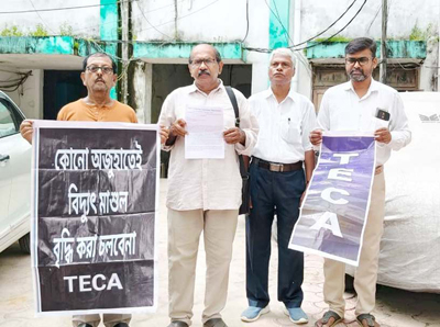 THECA organised a protest in Front of the TSECL Office at Agartala on September 8 against the abrupt hike of electric charges and demand for withdrawal of smart electric meters.