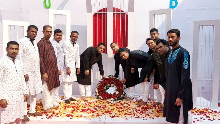 Bangladesh Assistant High Commission  office in Agartala organized International Mother Language Day on February 21.