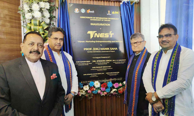 Chief Minister Prof. (Dr.) Manik Saha and Union Minister Jitendra Singh jointly launch the State Innovation Mission in Tripura on February 26. 