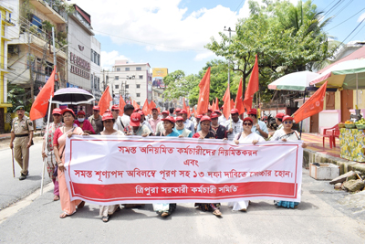 Tripura Sarkari Karmachari Samiti organised a rally in Agartala putting forth a 13-point charter of demands on August 23.