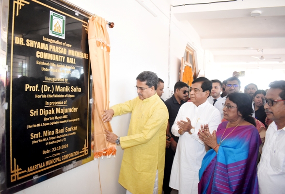 Chief Minister Dr Manik Saha inaugurated the newly constructed Amtali Community hall in Agartala on October 23.