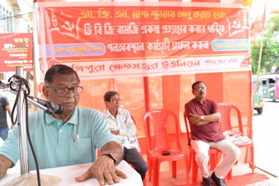 Tripura Khet Mazdoor Union organised a protest in Agartala on July 3 demanding rollback of the Viksit Bharat - G RAM G Act,2025 scheme.