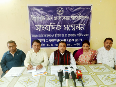 Tripura TET Teacher Welfare Association addressed a press meet at Agartala Press Club on January 29.