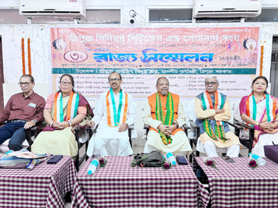 Tripura Senior Citizen and Pensioner Sangha organised a state conference at Students Health Home in Agartala on March 15.