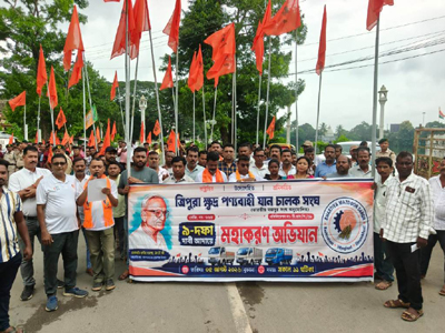 BMS Organises Mahakaran Abhiyan in Agartala on August 5.
