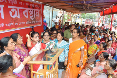 AWC workers and helpers union held a sit in demonstration putting forth an eight-point charter of demands at Agartala on May 3.