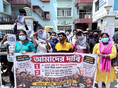 Teaching job aspirants organised a protest in front of Siksha Bhavan in Agartala on May 7 demanding their jobs.