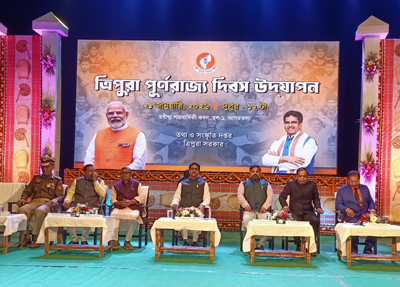 Chief Minister Dr Manik Saha inaugurates statehood day celebrations at Rabindra Satabarshiki Bhavan in Agartala on January 21.