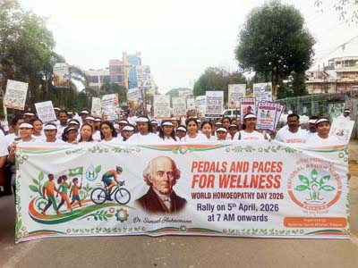 National Ayush Mission organized World Homeopathy Day Rally at Agartala on April 5.