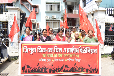 Tripura Mid-Day meal workers union organised a mass deputation at Siksha Bhavan in Agartala on September 9 in support of their demands.