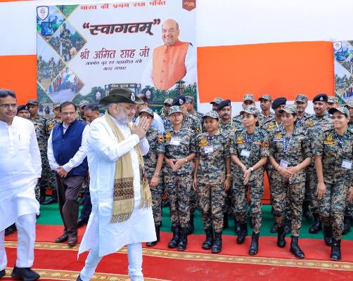 Union Home Minister Amit Shah  on June 5 visited Lankamura Border Outpost (BOP) along the India-Bangladesh border in Agartala under West Tripura district and addressed the BSF personnel.