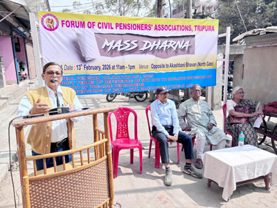 Forum of civil pensioners association held a demonstration at North Gate area of Agartala by highlighting a charter of demands on February 13.