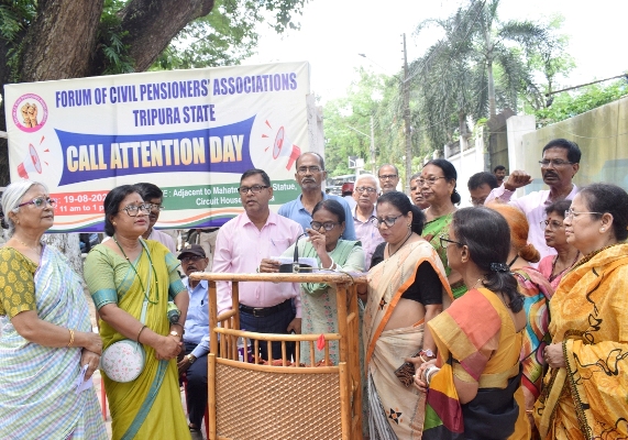Forum of civil pensioner association of Tripura state committee organized a two-hours mass protest in support of their 11 point charter of demands at Circuit House area of Agartala on August 19.