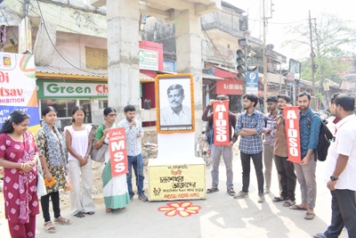 AIDSO and MSS observed the death anniversary of revolutionary leader Chandrasekhar Azad at Agartala on February 27.