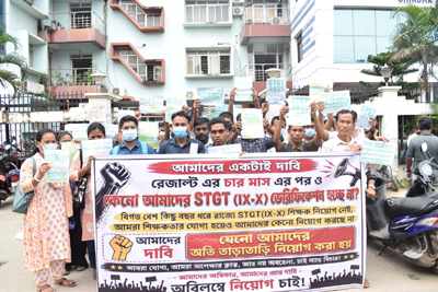 STGT Aspirants Stage Protest in Front of TRBT Office in Agartala on August 5.