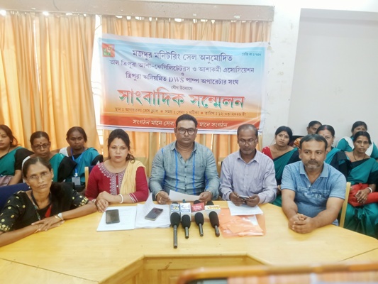 Mazdoor Monitoring Cell leaders addressed a press conference at Agartala on March 12.