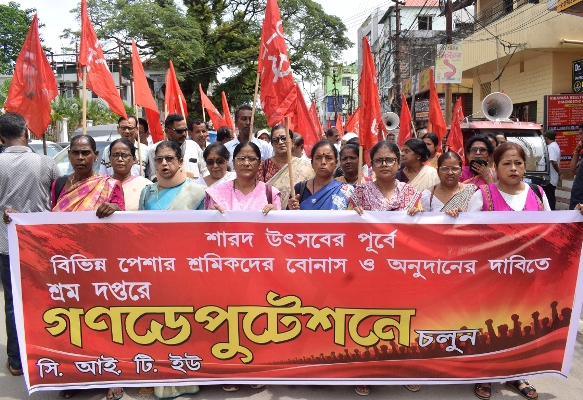 CITU organized a mass rally at Agartala on September 22 before their deputation to the Labour Commissioner in support of their demands.