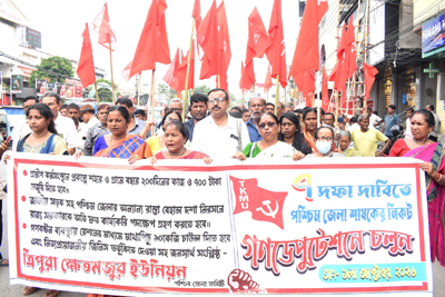 TKMU members submit a deputation to the office of the DM, West Tripura, placing their seven-point charter of demands on October 1.