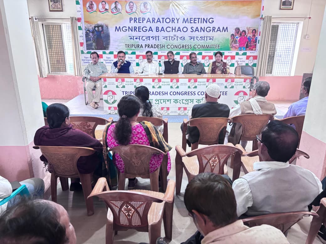 Congress  organized a MGNREGA Bachao meeting at Congress Bhavan in Agartala on January 20 in participation of its leaders and workers.