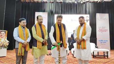 Chief Minister Dr Manik Saha inaugurated the Youth Convention by Yuva Morcha of BJP at Agartala Town Hall on February 7.