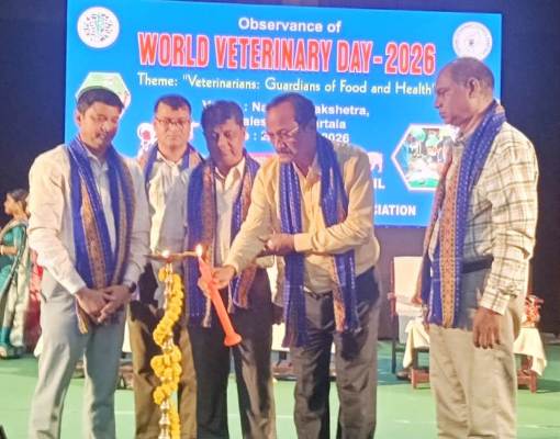 Seminar on World Veterinary Day held at  Nazrul Kalakshetra auditorium in Agartala on April 26.