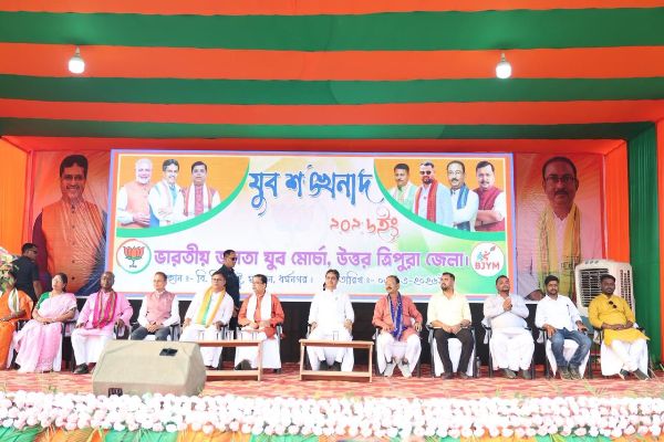 Chief Minister Dr  Manik Saha along with BJP state president RJib Bhattacharjee  attended the Yuva Shankhanad rally organized by the BJP at BBI School Ground in Dharmanagar under North Tripura district on March 6.