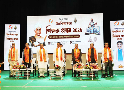 Chief Minister Dr Manik Saha attended the state level Teachers Day celebration held at Rabindra Satabarshiki Bhavan in Agartala on September 6.