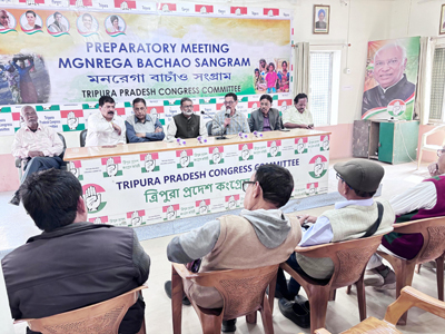 Congress organised a meeting on MGNREGA repeal demand at Congress Bhavan in Agartala on February 8.