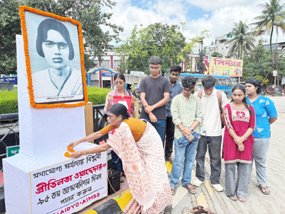 AIDSO and AIMSS observed the death anniversary of Pritilata Wadkar at Agartala on September 24.