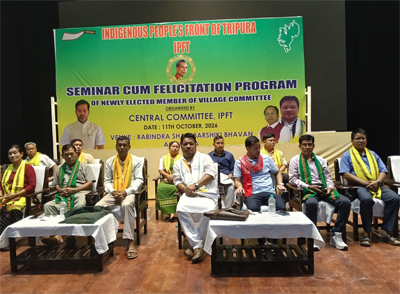 Indigenous Peoples front of Tripura (IPFT) organises a seminar cum felicitation programme of newly elected members of Village Committee and Rabindra Satabarshiki Bhavan in Agartala on October 11.