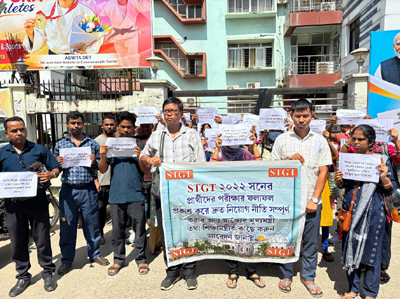 STGT aspirants organized a protest in front of Siksha Bhavan, Agartala seeking early recruitment on October 14.