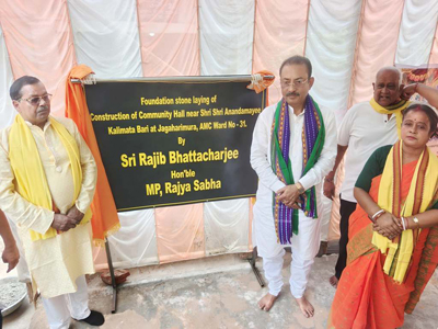 MP Rajib Bhattacharjee laid the foundation stone for the community hall at Jagahari Mura Anandamayee Kali temple at Agartala on September 4.