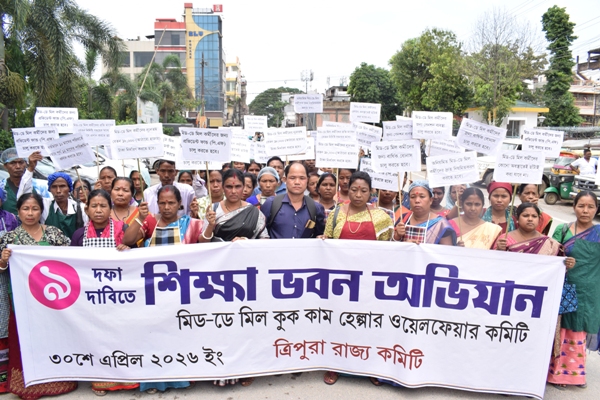 Mid day meal cook and helpers hold protest rally in Agartala seeking pay hike on April 30 (2)