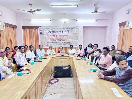 Moumita Prakashani organized a conference poets and authors at Agartala on March 1st.