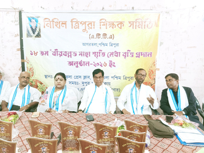 Mayor of Agartala Municipal Corporation (AMC) Dipak Majumder inaugurated Birbalab Saha Merit Scholarship distribution programme at Agartala Press Club on July 5.