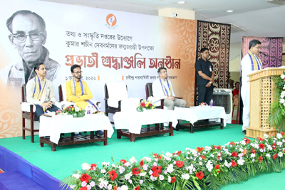Chief Minister Dr. Manik Saha attends the Shraddhanjali ceremony of Kumar S.D. Barman at the RS Bhavan complex in Agartala on October 1.