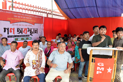 Three CPIM affiliated tribal organisations organised a sit-in demonstration at Swami Vivekananda Maidan in Agartala on August 24 in support of their demands.