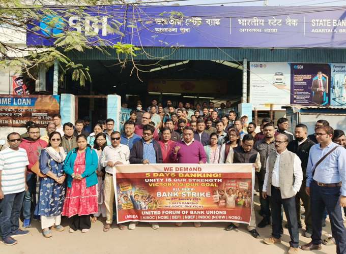 Bank employees observe nationwide strike: Five days closure of banks caused massive inconvenience to customers