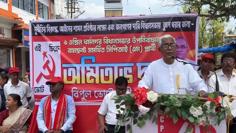 Mass Rally in Dharmanagar ahead of by-election, Manik Sarkar slams BJP govt