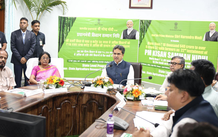 Over 2 lakh farmers of Tripura to receive Rs 46.36 Cr under PM-KISAN, says Agriculture Minister
