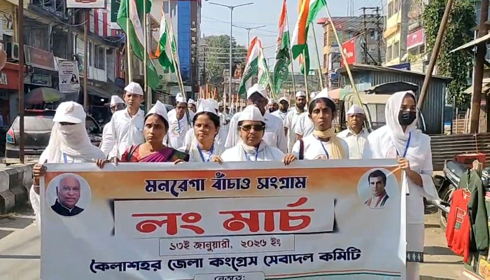 Pradesh Congress president urges unorganized labourers to join ‘MGNREGA Bachao Andolan’