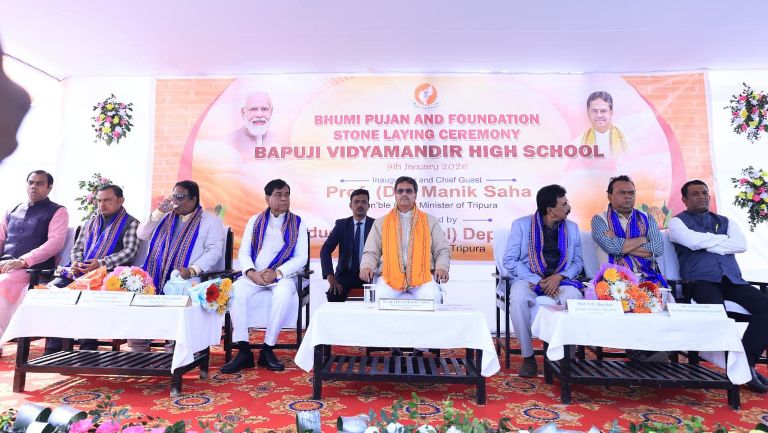 Real education helps one establish in society: CM